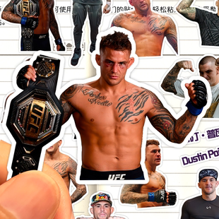 达斯汀普瓦里尔贴纸高清防水UFC综合格斗运动员DustinPoirier贴画