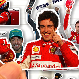 费尔南多阿隆索贴纸高清防水F1车手Fernando Alonso装饰贴画素材