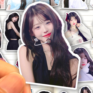 新款张元英贴纸高清防水IVE演唱组合女歌手Jang WonYoung装饰贴画