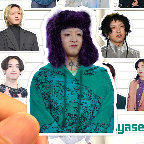 Ayase贴纸高清防水日本音乐创作者YOASOBI组合收藏手账粘贴画