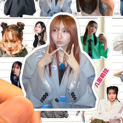 几田莉拉贴纸高清防水日本创作歌手ikura收藏YOASOBI主唱粘贴画