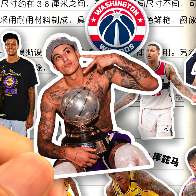 凯尔库兹马贴纸高清防水nba华盛顿奇才队mvp球星kyle kuzma装饰贴