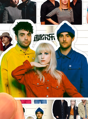 帕拉莫尔乐团贴纸高清防水美国摇滚乐队Paramore收藏装饰粘贴画