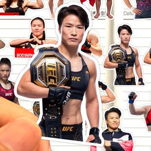 张伟丽贴纸高清防水UFC中国职业综合格斗女运动员Zhang Weili贴画