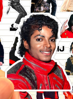 MJ迈克尔杰克逊贴纸高清防水经典收藏MichaelJackson装饰画贴手机