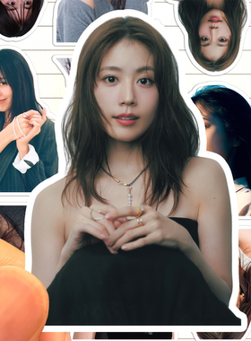 有村架纯贴纸高清防水日本女演员Arimura Kasumi村花收藏粘贴画