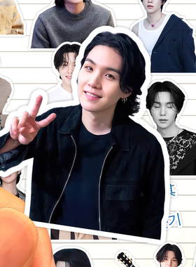 闵玧其贴纸高清防水防弹少年团男歌手SUGA/Agust D收藏应援粘贴画