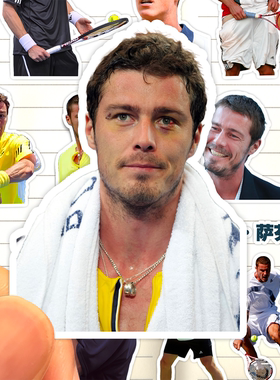 马拉特萨芬贴纸高清防水网球运动员Marat Safin收藏装饰粘贴画