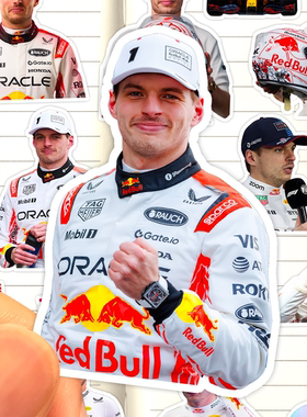 马克斯维斯塔潘贴纸高清防水红牛F1车队Max Verstappen潘子粘贴画