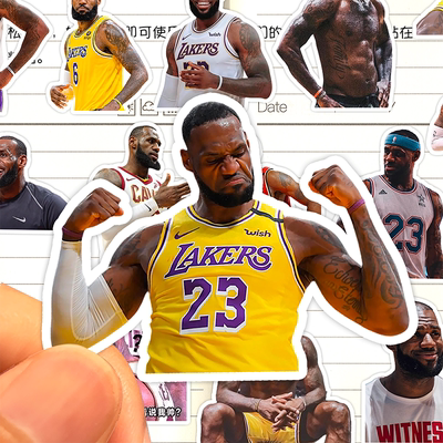 勒布朗詹姆斯贴纸高清防水美国职业篮球运动员LeBron James小皇帝