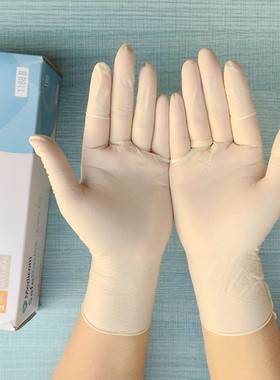 一次性手套女加厚分指紫色无粉乳胶家用耐用耐磨丁腈美容食品加工