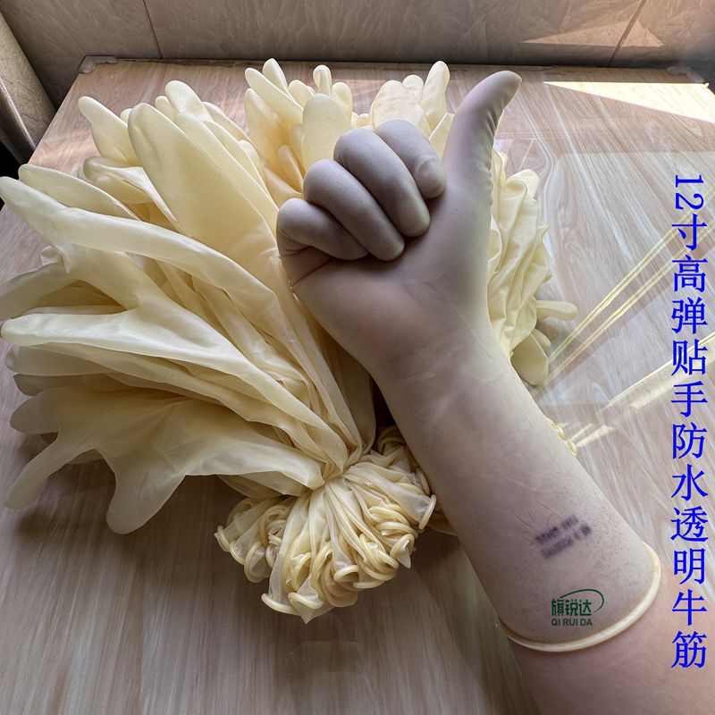 防滑加厚牛筋实惠手套耐用型