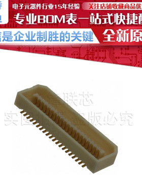 AXN440330P AXK6S40437YG 40P 0.8MM 板对板与背板连接器 原装