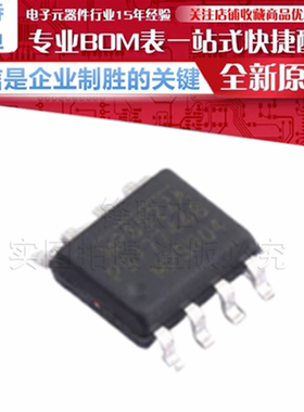 MP6922AGSE-Z/P MP6922A AC-DC控制器和稳压器芯片 SOIC-8 原装