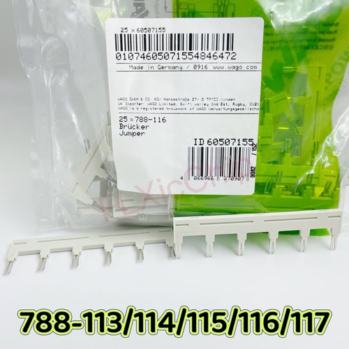 788-113/114/115/116/117梳状跨接器浅灰色绝缘接插件18A万可wago