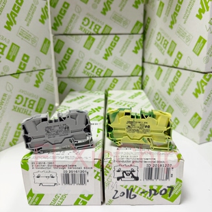 弹簧2线保护接地端子轨装 2016 1201 1207 德国万可 连接器