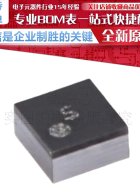 LMT70AYFQR 贴片 DSBGA-4 精密模拟温度传感器芯片 原装正品