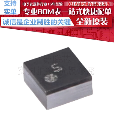 LMT70AYFQR 贴片 DSBGA-4 精密模拟温度传感器芯片 原装正品