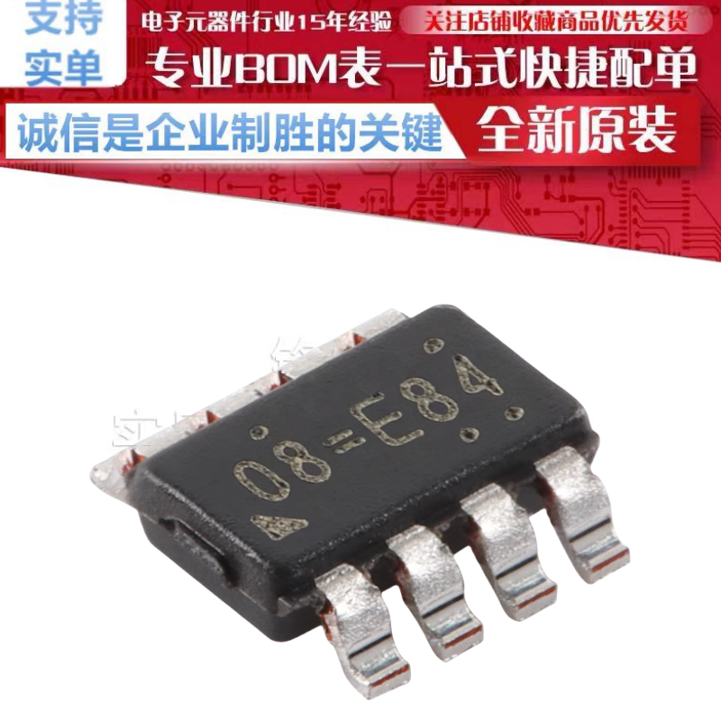 RT7296FGJ8F 丝印08=E84 TSOT-23-8 3A17V电流模式同步降压转换器