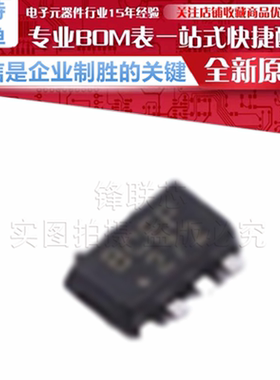 MP2341GTL-Z/P 丝印 BCEP LED驱动 DC-DC稳压器芯片 SOT-583 原装