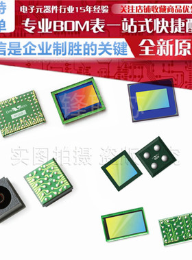 OV02718-H77A-2A/OV02718-H77A-2B 图片传感器芯片OV02718 OV2718