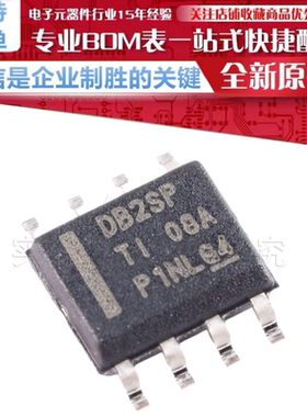 LMR14020SDDAR 贴片 SOIC-8 2A 降压转换器芯片 原装正品