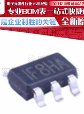 MP2359DJ-LF-Z/P 丝印 IF8** 降压型 DC-DC电源芯片  SOT-23-6