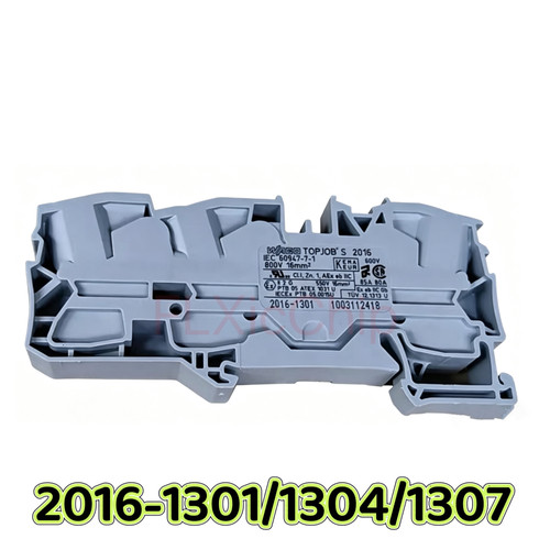 2016-1301/1304/1307 三线弹簧接线端子排 导轨式德国wago万可