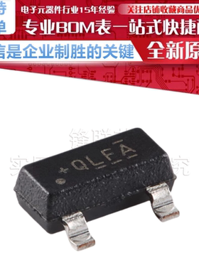 DRV5033FAQDBZR 贴片 SOT-23 数字全极开关霍尔效应传感器芯片