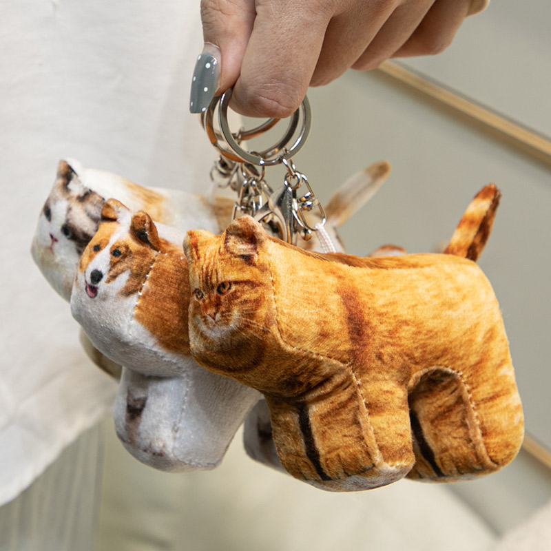 抽象方块猫咪狗狗挂件毛绒钥匙扣可爱公仔玩偶书包包挂件创意礼品