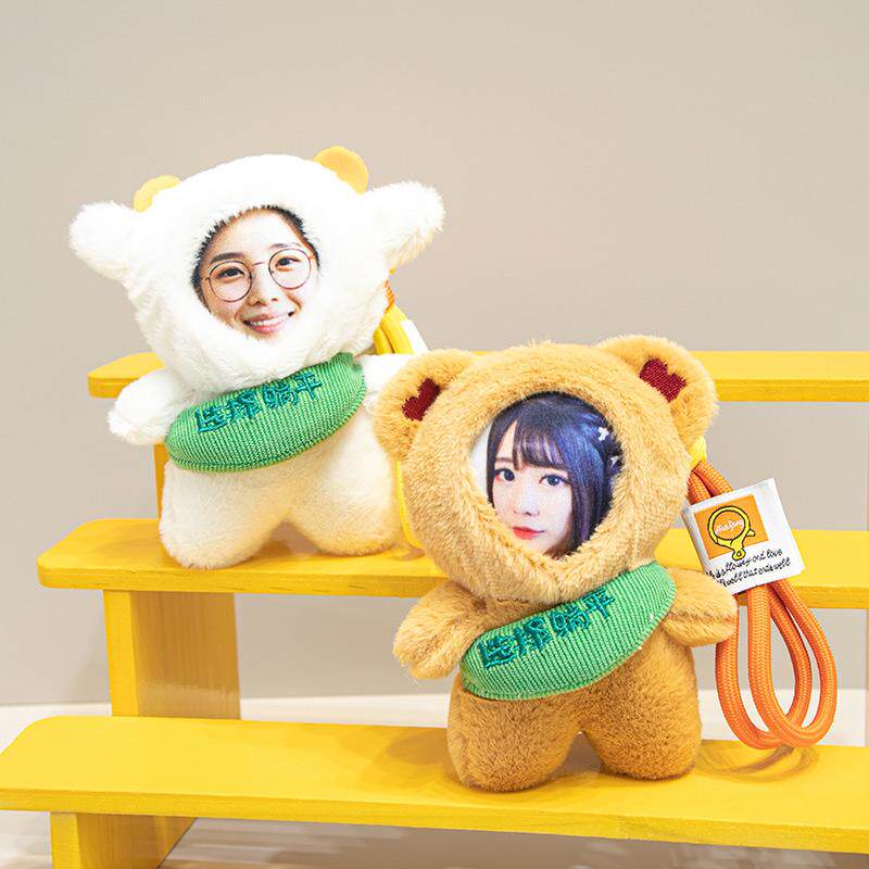 人脸公仔钥匙扣定制包包挂件diy个性照片定做钥匙链创意生日礼品