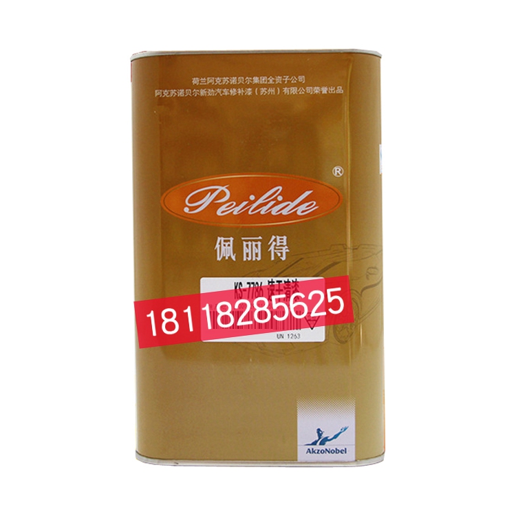 促阿克苏新劲7786速干汽车清漆557固化剂（冬用）2L清漆1L固化品 基础建材 清油 原图主图