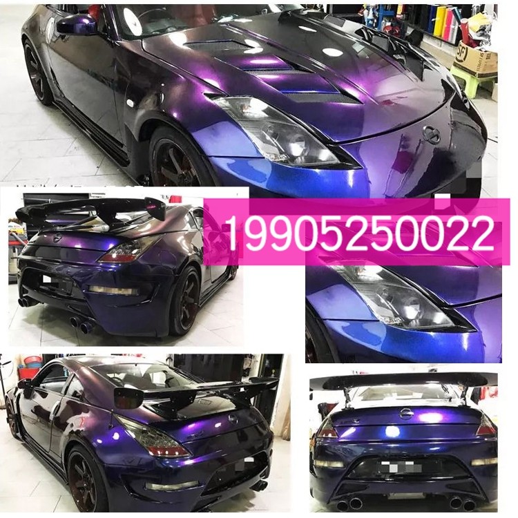 九狼炫彩变色龙金紫绿蓝黄汽车漆翻新改色特效漆5种颜色顺序渐变