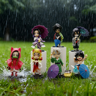 Q版鬼灭之刃梅雨系列盲盒手办摆件可爱撑伞公仔桌面装饰车载模型