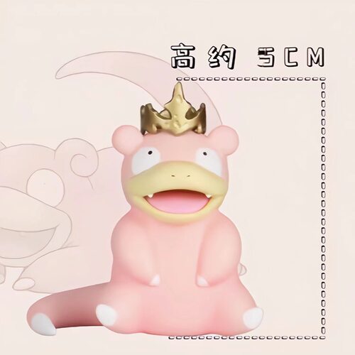批发/代发 宝可梦皇冠呆呆兽手办 GK 可爱车载机箱摆件模型盒装