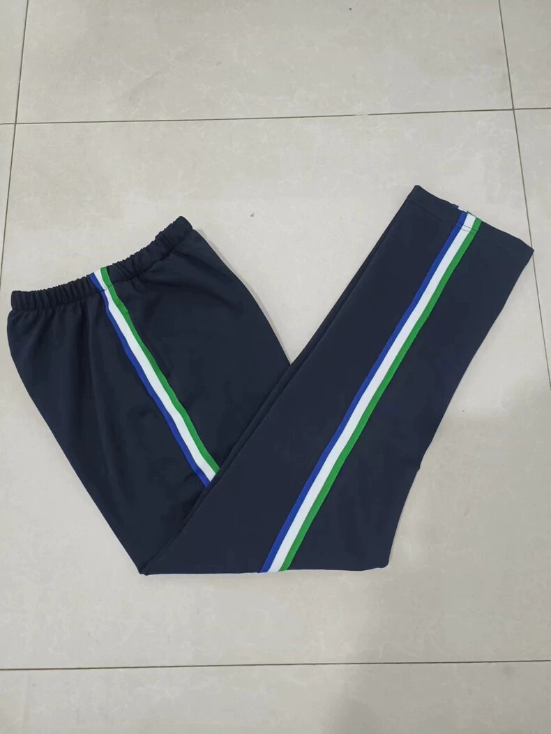 定制学校同款校服裤子藏蓝色贴绿运动长裤