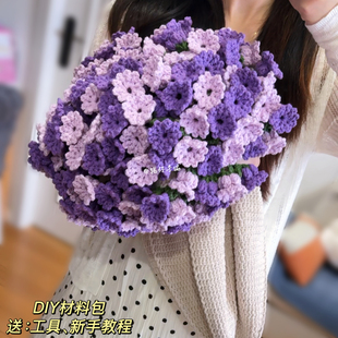 锡仔手编铃兰花束毯子DIY材料包钩针玫瑰毛毯礼物