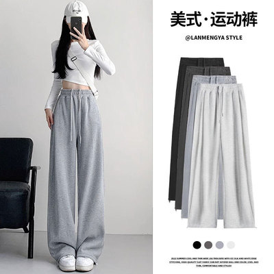 灰色运动裤女春秋2026新款宽松束脚裤子休闲卫裤直筒阔腿