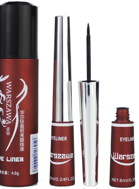 包邮正品华莎ce2 软刷 持久速干超细 不晕妆染眼线液硬头浓黑顺畅