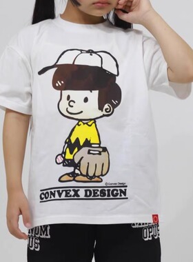 Kiddielove 日本代购 童装 CONVEX 纯棉可爱图案印花个性短袖T恤