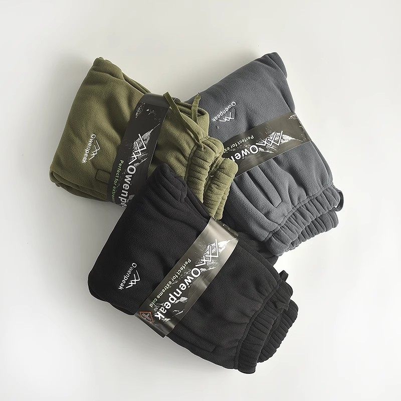 抗寒零下一条过冬加绒加厚双面复合绒松紧腰束脚保暖运动休闲卫裤,男装,卫裤,淘宝优惠券,粉丝福利购,淘宝优惠卷