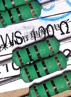 绿色绕线保险电阻 100欧姆 KNP 2WS 100R 1W 精度5% 100个15元