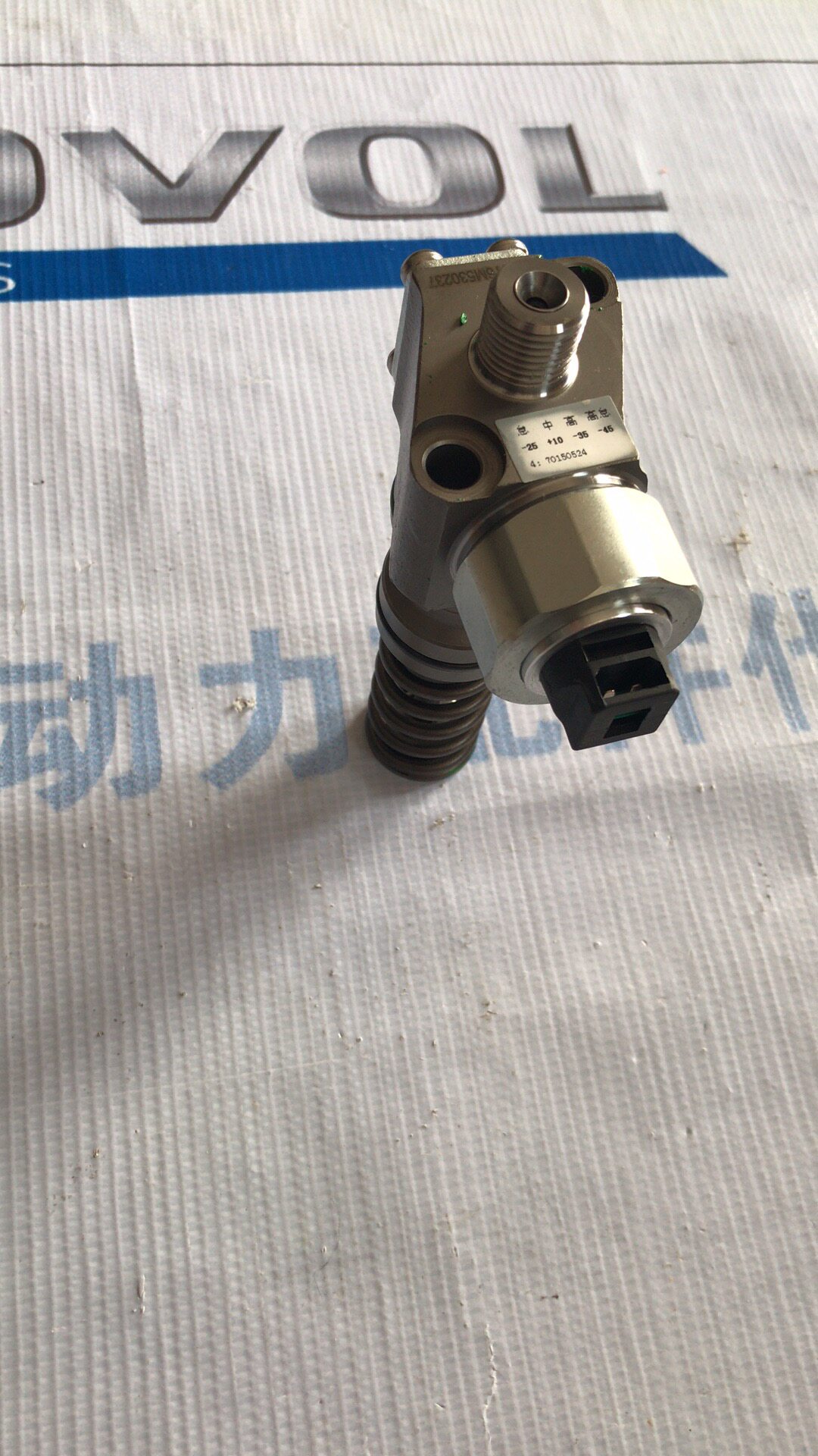 高档福田拖拉机k配件铂金斯发动机国三eup单体泵p3224006