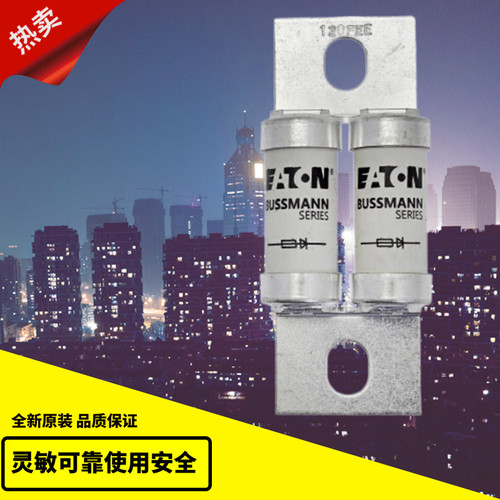 BUSSMANN保险丝熔断器 BS88:4 100 120 140 160 180A 200FEE 690V