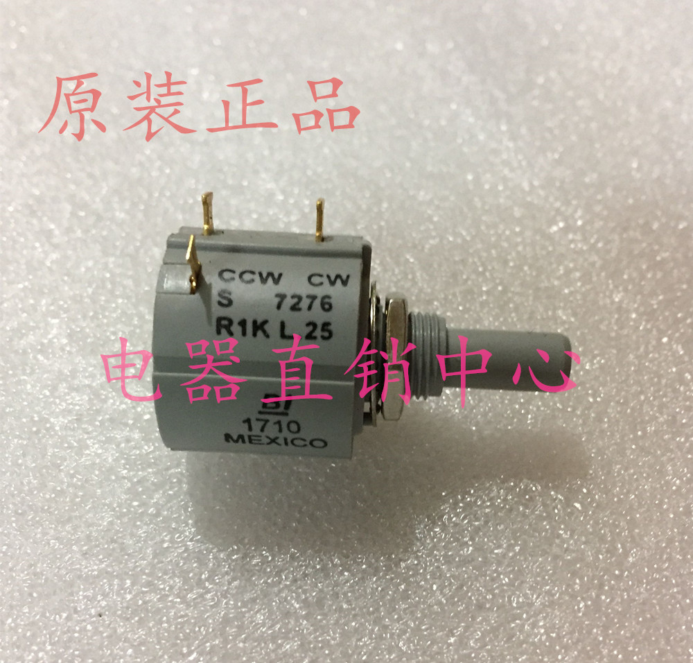 原装进口MEXICO BI 电位器 精密多圈电位器 1K 2K 5K 10K CW7276