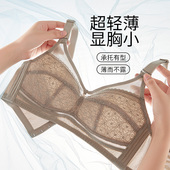 大胸显小胸内衣女无钢圈薄款 蕾丝夏天全罩杯提拉上托防下垂文胸罩