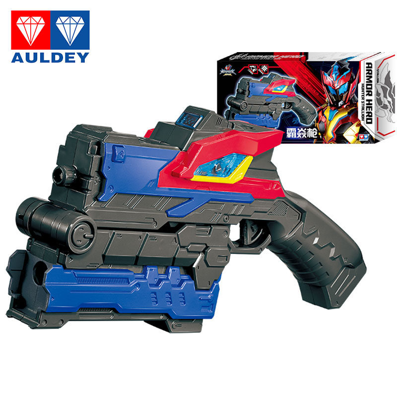 铠甲勇士猎铠霸焱枪凯甲勇士武器装备手动变形玩具刀儿童男558711