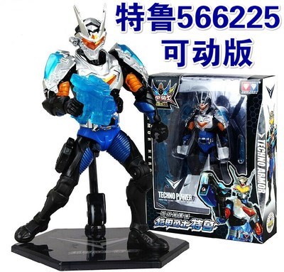 套装双钻玩偶勇士3 人偶修罗侠晶钢玩偶可动特鲁铠甲正版566225