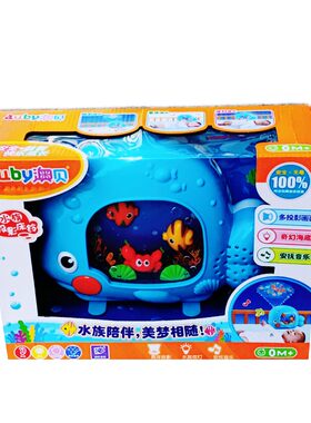澳贝投影床铃婴幼儿益智玩具