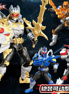 铠甲勇士可动人偶帝皇侠炎龙侠风鹰侠地虎侠雪獒侠手办模型玩偶
